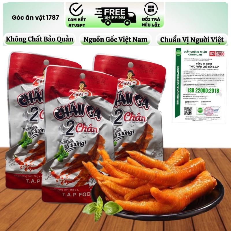 Combo 20 Túi chân gà x2 (20 túi 40 chân) tapfood 58gr ăn vặt siêu ngon,  ủ vị , có giấy ATVSTP, sản xuất tại Việt Nam, vị cay, Góc Ăn Vặt 1787
