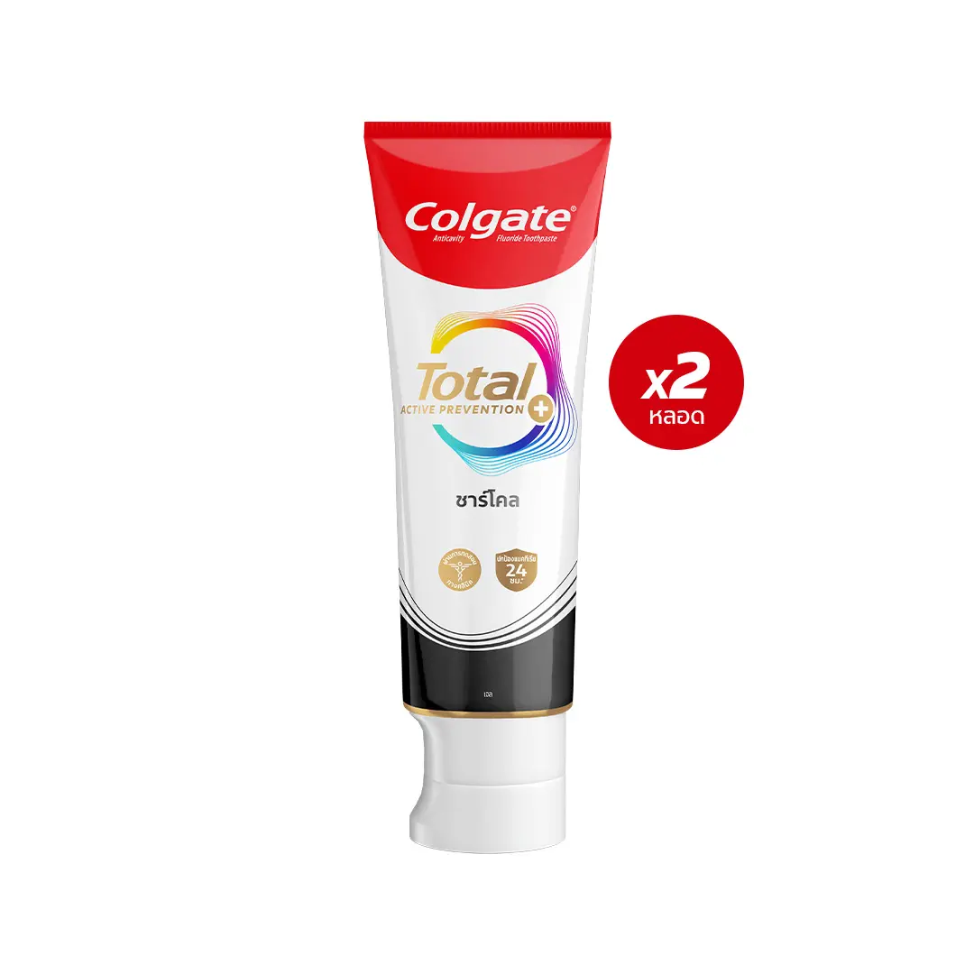 Colgate Total Total Charcoal Clean view 7