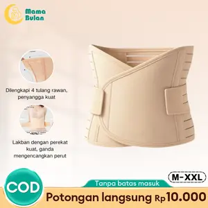 ANGEL MOMMY Korset Pelangsing Body Slimming Korset Pasca Setelah Melahirkan Pengecil Perut Double Perekat B211