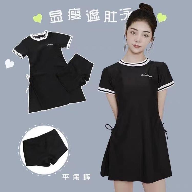Product Introduction of Swimming Suit for Women, Summer Split, Conservative and Pure, Campus Student Party, Casual Swimming Suit, Soaking in Hot Springs 2