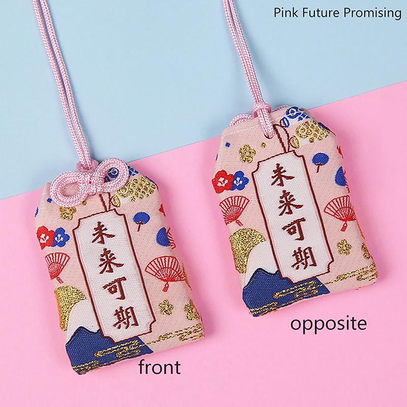 Product Introduction of Mặt dây chuyền quà tặng trẻ em, mới, cổ điển, cầu nguyện Nhật Bản, Trang Sức Bảo Vệ hoàng gia Omamori, tài lộc, thành công, công việc, Chúa giàu có, túi phước lành nhỏ Decor Decor Phòng Đồng 43