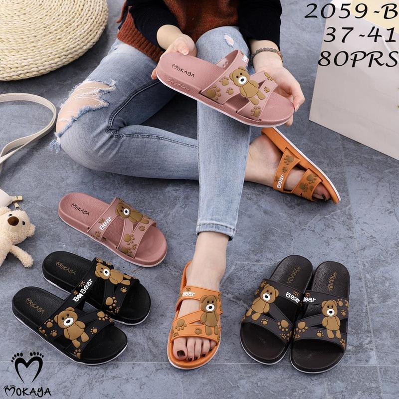 Product Introduction of VianzShoes - Sandal / Sendal Slop Wanita Full Karet Premium coklat hitam Shoes Flat Pink 3