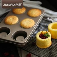 Gambar Chefmade WK9051 - 6 Cups Bowl Maker / Muffin / Cupcake Bulat - Warna dari Trinity Kitchen Kota Administrasi Jakarta Barat 3 Tokopedia