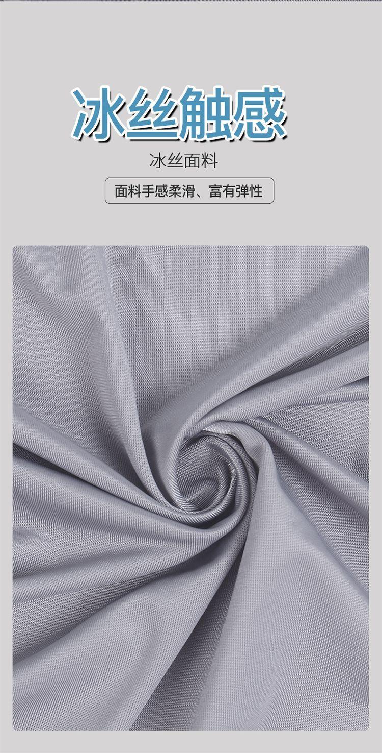 Product Introduction of Men's Underwear Men's Boxers plus Size 150.00kg Underwear Extra Large Boxers Loose Overweight Man plus-Sized Pants 6