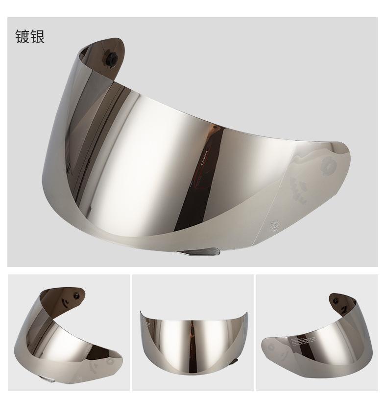 Product Introduction of Motorcycle Helmet Goggle Suitable for Helmet Ff352/384/351/369/802 Helmet Lens Summer New 13