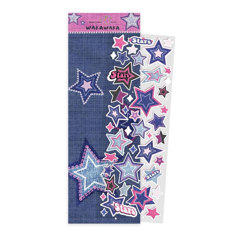 Star Pattern Sticker, 1 Count Decorative Sticker, DIY Decorative Sticker for Scrapbooking, Journal Making, Gift Wrapping 0