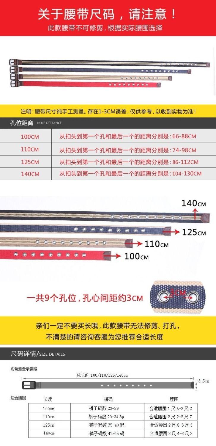 Product Introduction of Thắt Lưng Da, Khóa Chốt, Dành Cho Nam Và Nữ, Phong Cách Quân Đội, Thích Hợp Cho Huấn Luyện, Sinh Viên Trẻ, Dây Đeo Quần Jean Đi Chơi Dài, Thời Trang Ngoài Trời 9