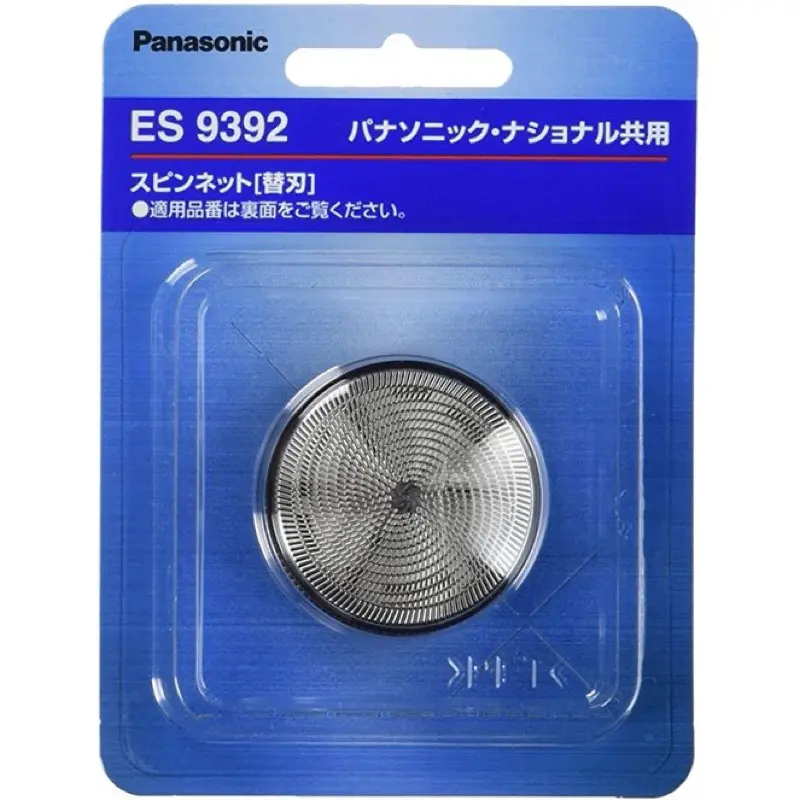 Bộ lưỡi dao máy cạo râu Panasonic ES9392 (chính hãng nội địa Nhật) rất tiện ích dùng là thích