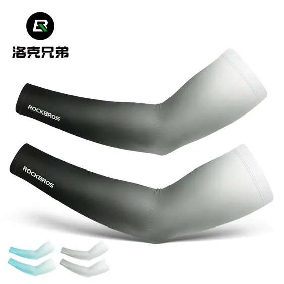 ROCKBROS Gradient Arm Sleeves Ice Silk Anti-UV Comfortable Cool Sleeves Breathable Cycling Sleeves Sweat Absorbed Fashionable Outdoor Sports Arm Cover