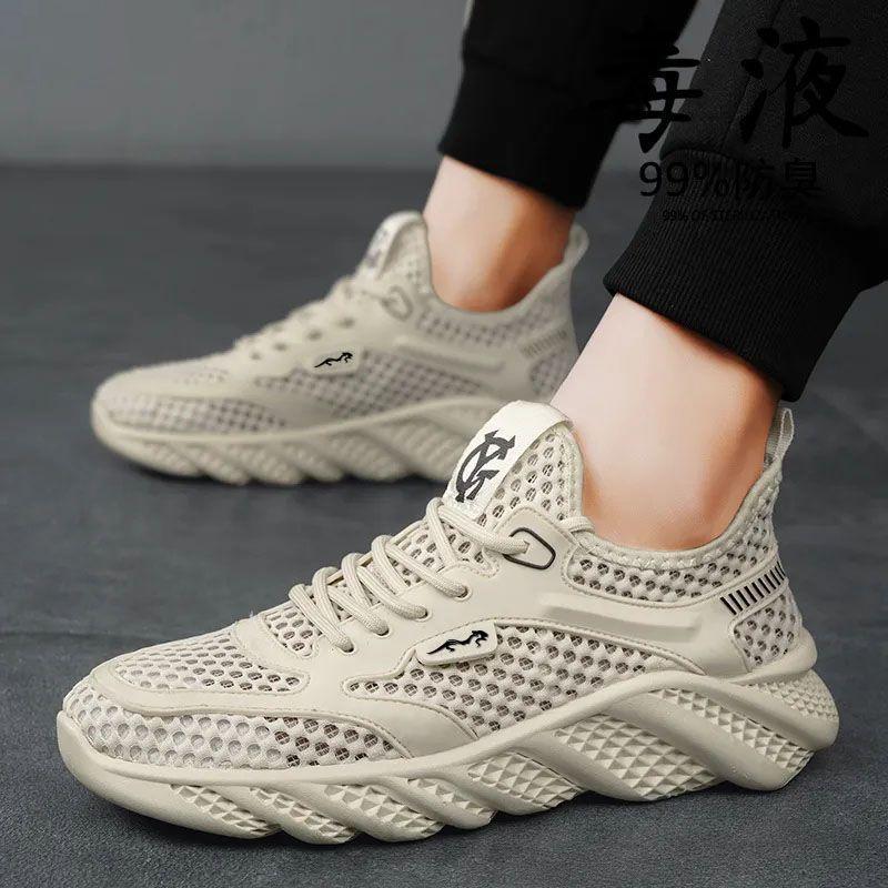 ทนทาน สวยงาม[Light Luxury] Summer New Mesh Surface Hollowed Versatile Quick-Drying Wading Shoes Outdoor Breathable Sneaker 7