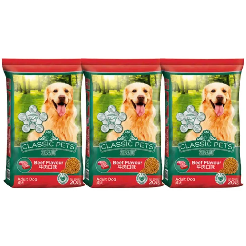 [COMBO 9 GÓI] Thức ăn dạng hạt cứng Classic pets Adult vị thịt bò 400g cho chó trưởng thành 4