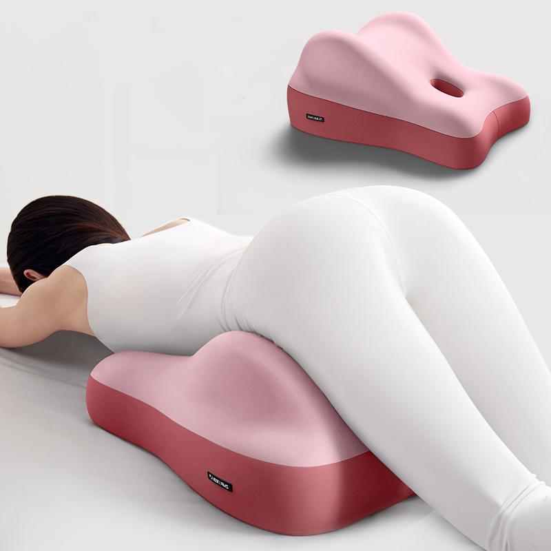 Butt Cushion For Couples Pregnanly Pillow Cushion For Bed TikTok Shop butt-cushion-for-couples-pregnanly-pillow-cushion-for-bed-tiktok-shop