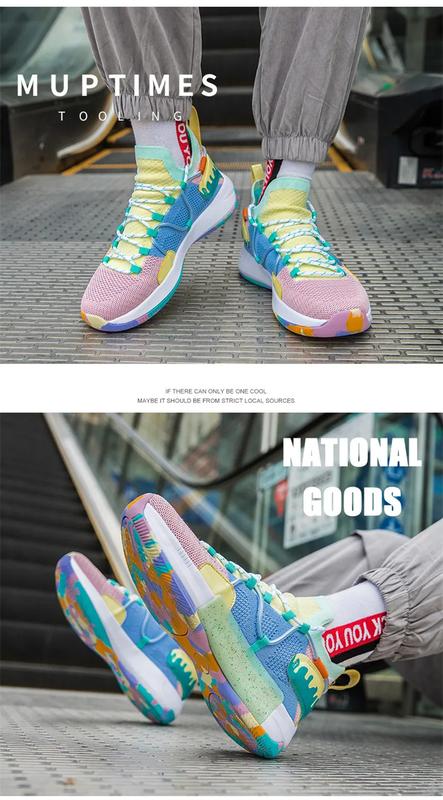 Product Introduction of Basketball shoes for men breathable sports shoes High Tops Women basketball sneakers athletics basket shoes outdoor male sneakers non-slip running shoes size 36-45 27