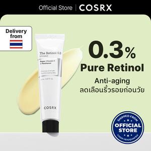 NEW! COSRX Official ครีมเรตินอล 0.3% Retinol 0.3 Cream 20มล. เซรั่มดารา เรตินอล