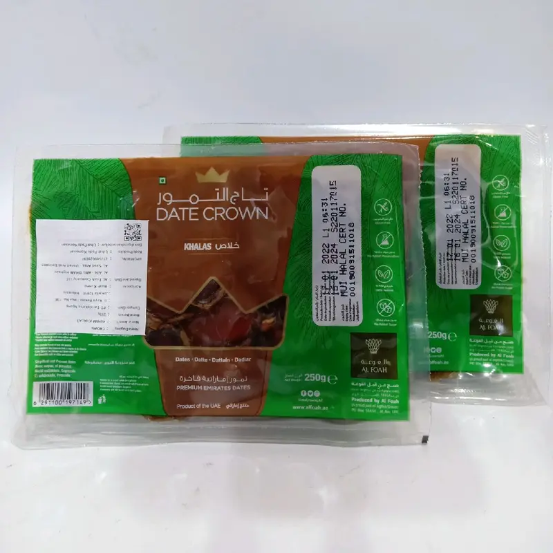 KURMA KHALAS THERMO 250GR 2