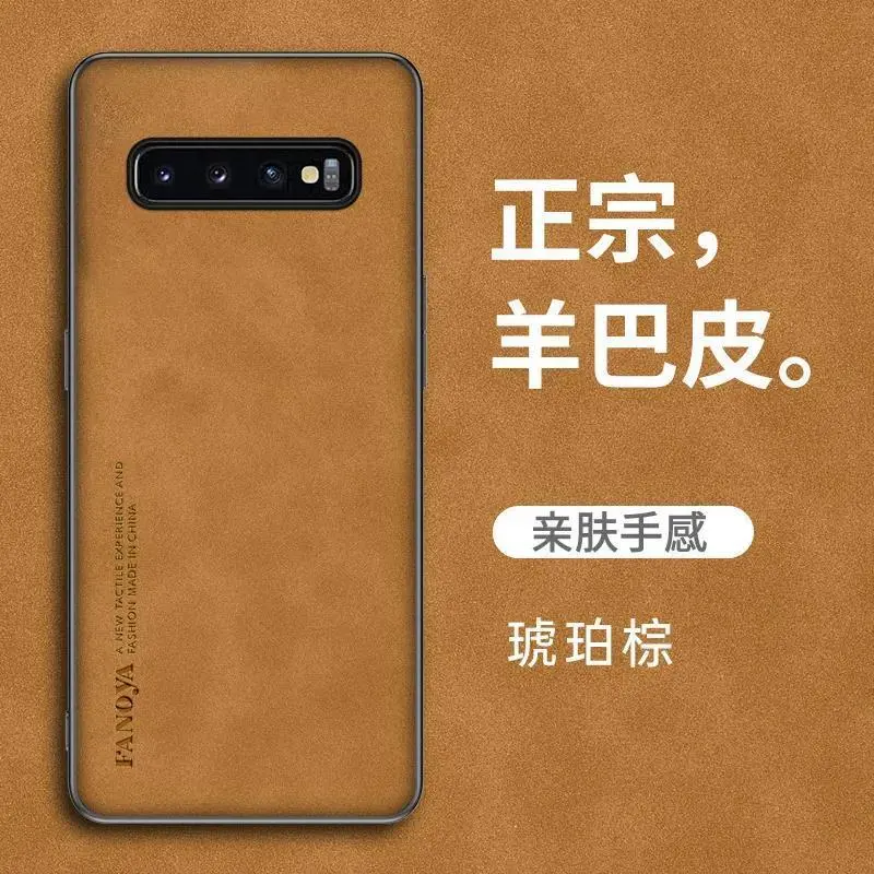 Ốp Điện Thoại Samsung S10, Năm 2019, Bảo Vệ Da Cừu, Bộ 5G, Bao Gồm Tất Cả, Chống Rơi, Ốp Cứng Và Mềm, G9730, 977n, Chống Mài Mòn, Tương Thích Với Samsung S10, 2024 2