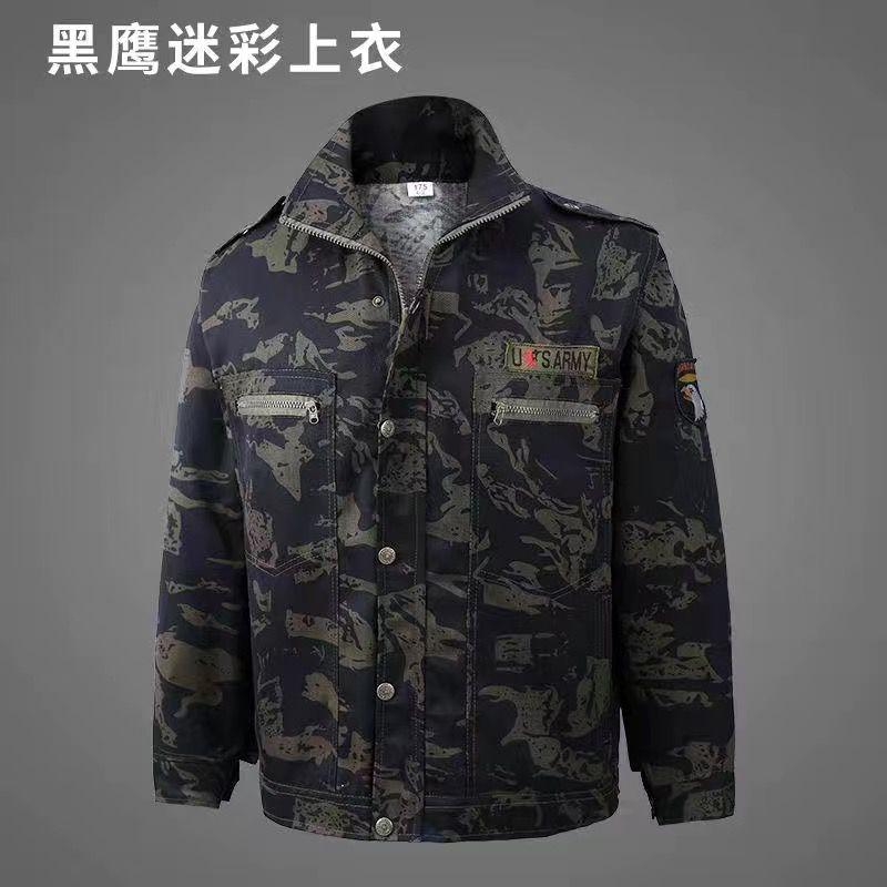 Product Introduction of Bộ quần áo ngụy trang, quần áo bảo hộ lao động, quần áo làm việc xây dựng một mảnh, chống vết bẩn và chống mài mòn, thích hợp cho công việc Phục Hồi ô tô của nam giới, quần áo bảo hộ lao động 4