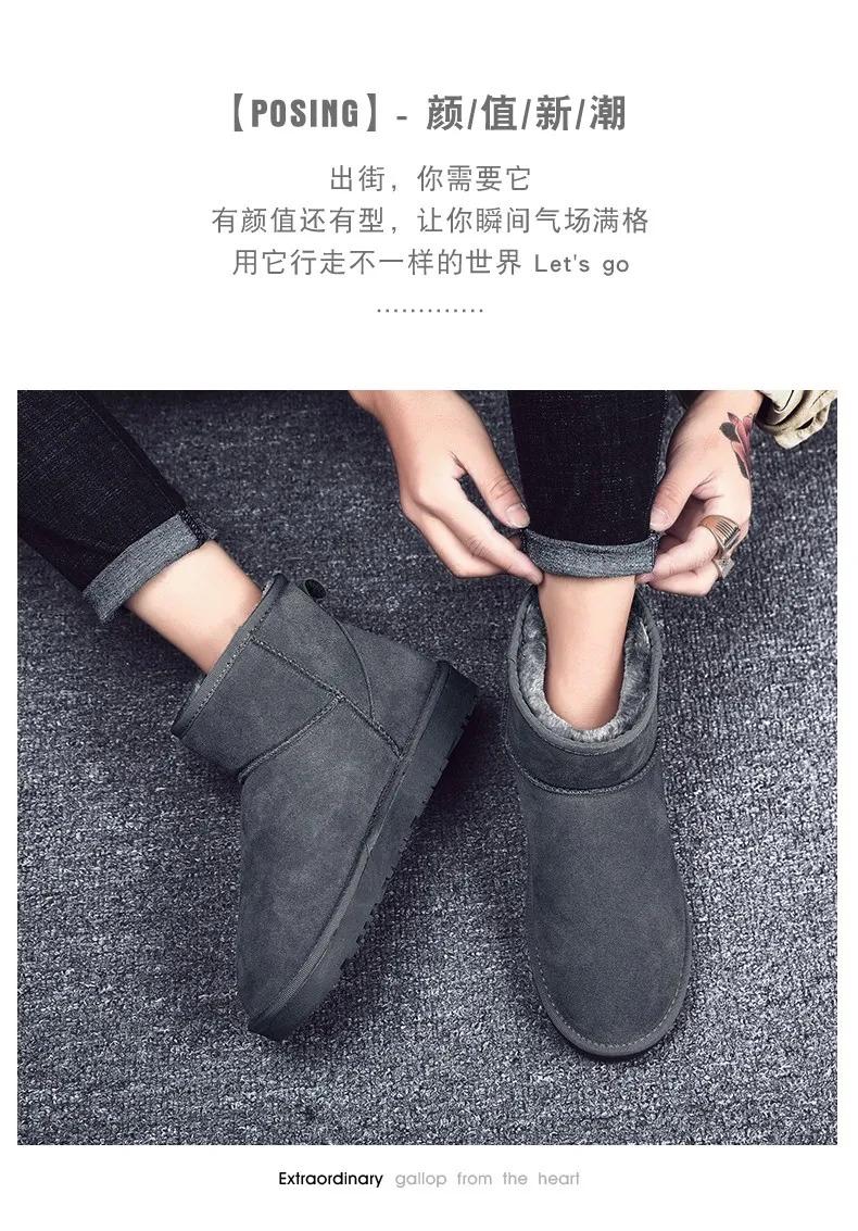 Product Introduction of 20212024 winter New men snow boots women high top sneakers fashion casual shoes fur cotton warm comfortable light couple shoes 35-472024 46