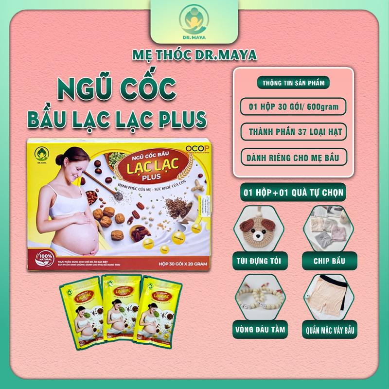 Ngũ Cốc Dinh Dưỡng Cho Mẹ Bầu Lạc Lac DR.MAYA - Hộp 30 Gói (600g) - Quà tự chọn