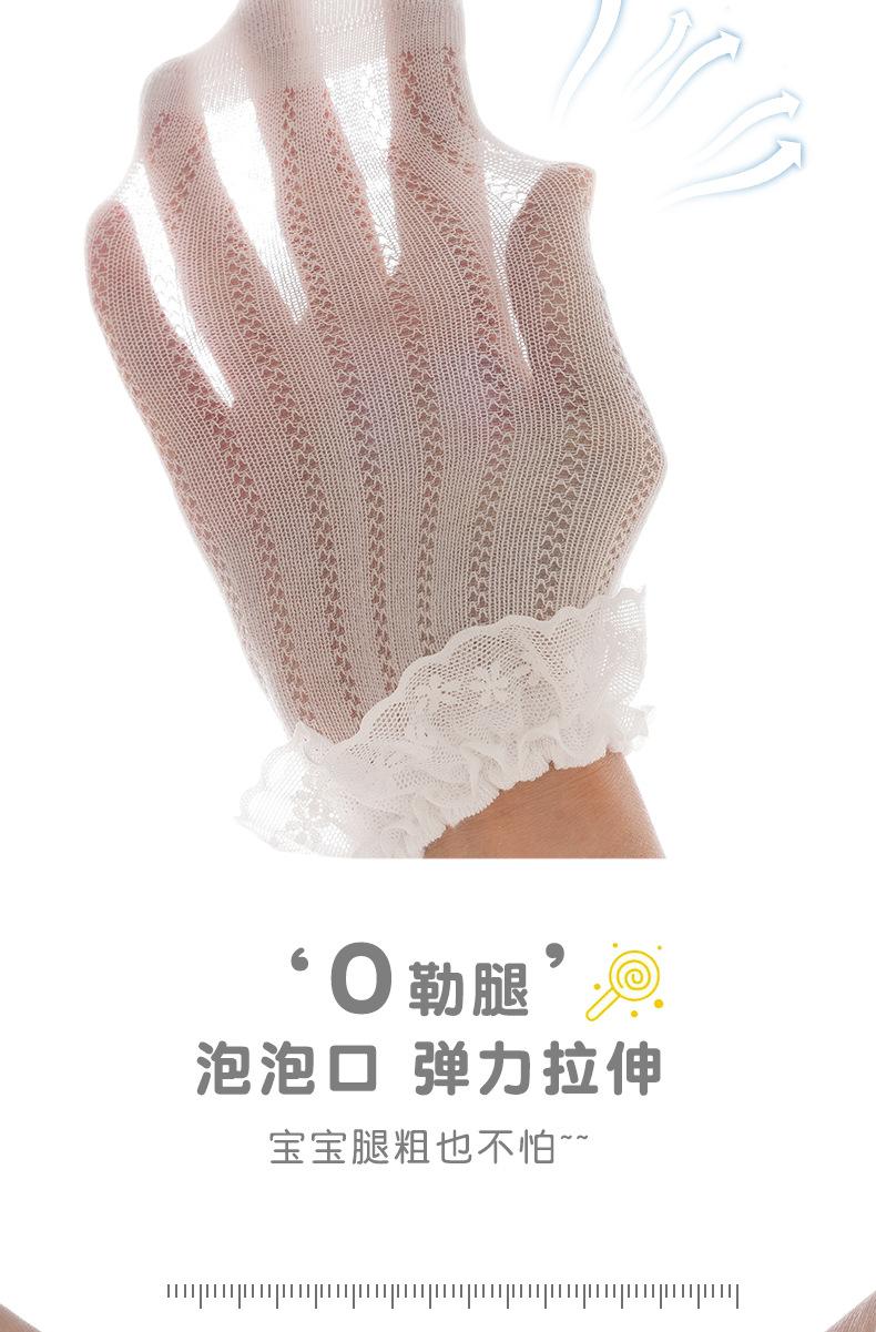 Product Introduction of Newborn Long Tube Socks for Baby Girls, Summer Anti-Mosquito Socks, Solid Color Korean Style Lace Trim Infant Calf Socks, Class A No 5