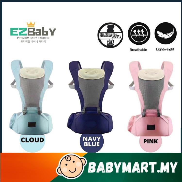  BABYMART EZBABY Hip Seat  Baby Carrier Newborn Ergonomic 6 Position Lightweight Breathable Support 20kg Cotton Carriers Cotton Carriers 