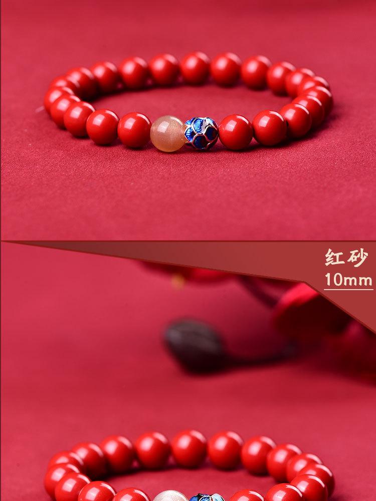 Product Introduction of Genuine Goods Cinnabar Real Cloisonne Design Ancient Style Lotus Collection Bracelet Good-Looking Non-Mainstream Style Couple Lucky 15