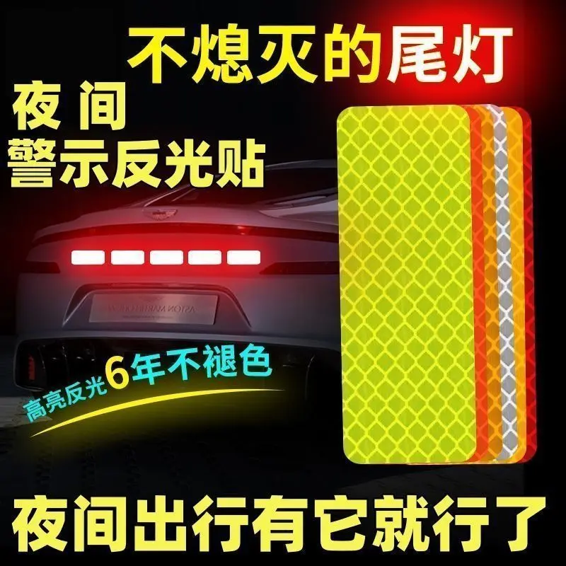 Nhãn Dán Phản Quang, Băng Dạ Quang Đuôi Xe Hơi, Đèn Ngủ, Thích Hợp Cho Xe Điện, Xe Máy, Mũ Bảo Hiểm, Xe Đạp Trang Trí, Nhãn Dán Cảnh Báo