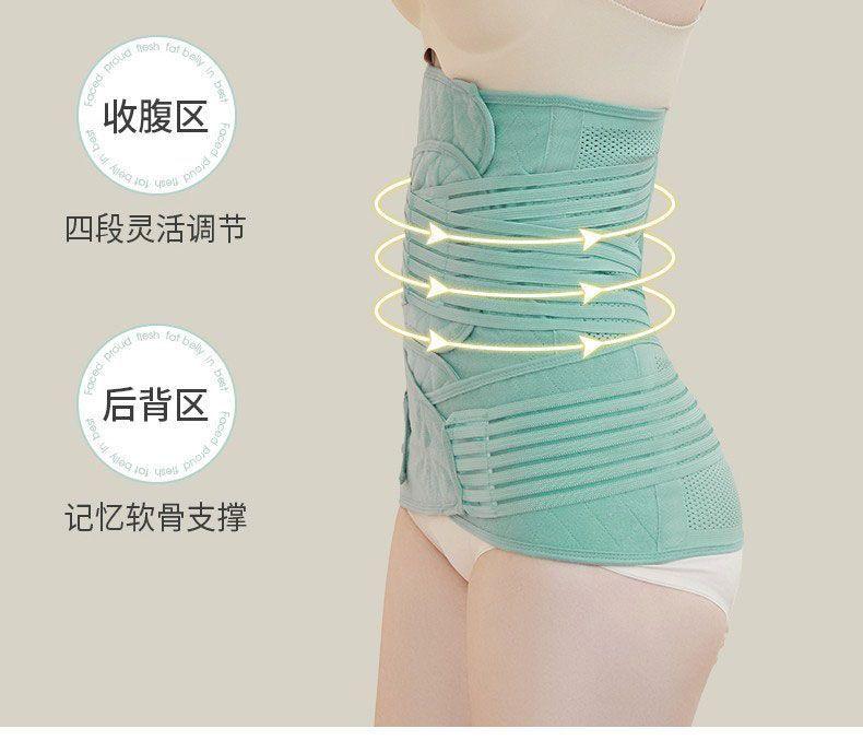 Product Introduction of สายรัดหน้าท้องสำหรับซ่อมแซมหลังคลอด, การผ่าตัดตามธรรมชาติหรือผ่าคลอด, เข็มขัดรัดตัวสร้างเอวของมารดา, สวมใส่สบายและระบายอากาศได้ 4