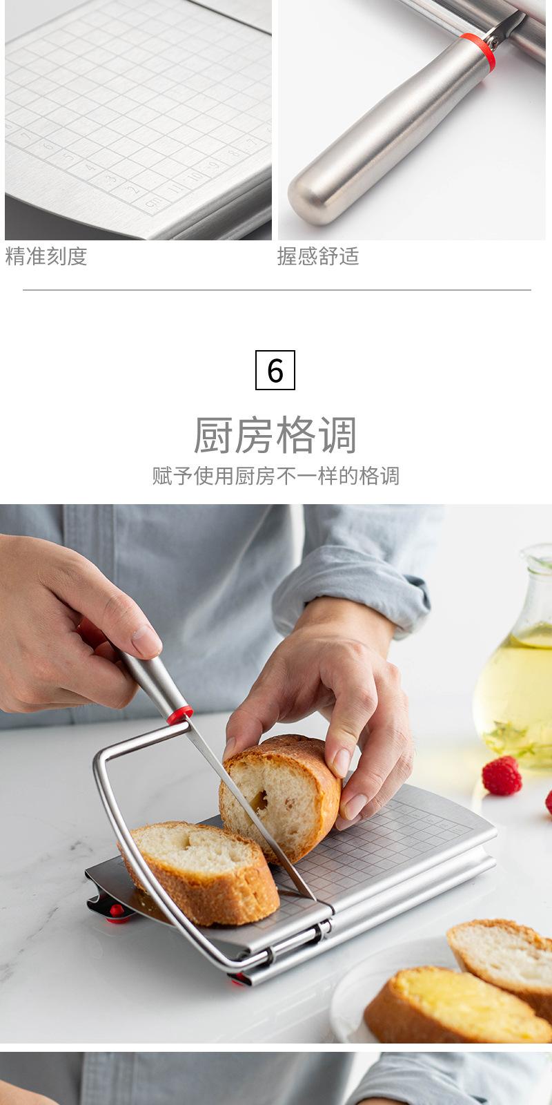 Product Introduction of Kitchen Tools, with Scale Stainless Steel Cheese Slicer, Ham Cutter, Butter Cheese Splitter 4