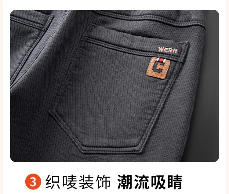 Product Introduction of Men's Elastic Waist Straight Cut Casual Pants - Spring Loose Fit Trousers (Big Size Available) - Comfortable Stretchable Joggers 10