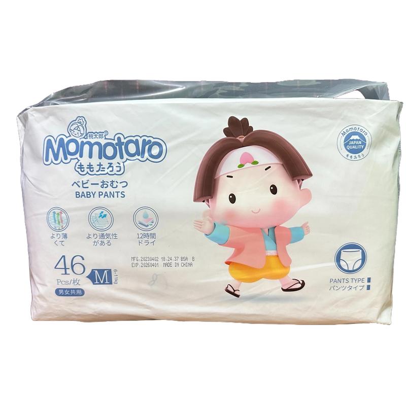 [ SC-không quà] 1 Bịch Bỉm Tã Momotaro Dành Cho Bé Tiêu Ít Đủ Size Dán Và Quần Chứa 600ml