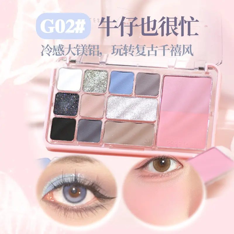 GOGO TALES - Bảng phấn mắt má tạo khối 4 in 1 Gogotales Heart Racing GT724 Trang Điểm Mỹ Phẩm Cosmetic 7