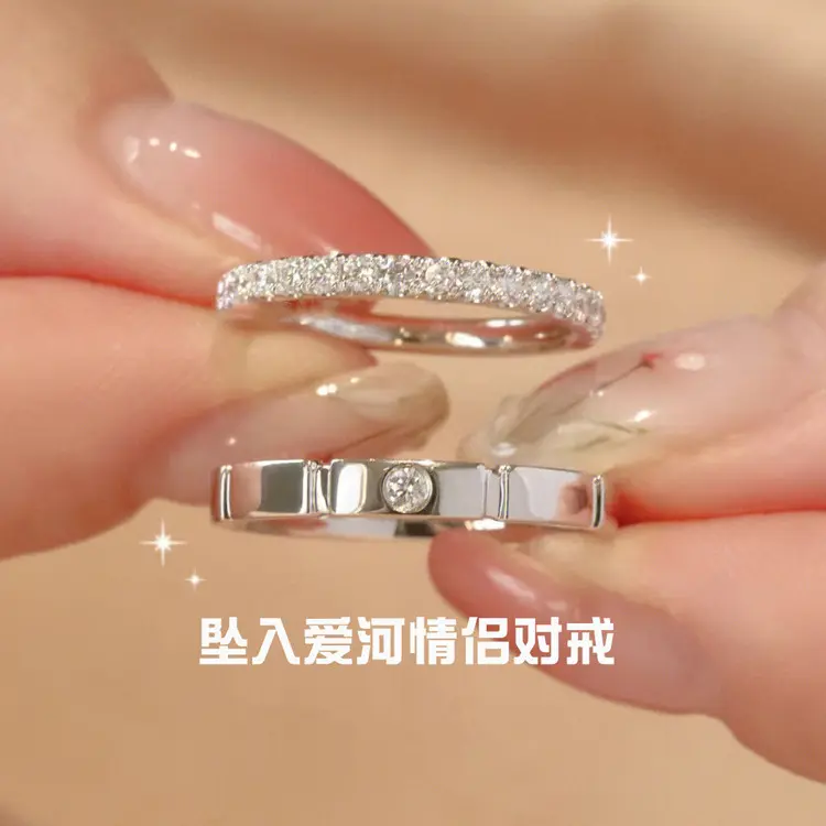 Nhẫn Công Chúa Đường, Bạc 925, Dành Cho Phụ Nữ, Học Sinh Và Cặp Đôi, Thiết Kế Đơn Giản, Cao Cấp, Độc Đáo Ins, Bầu Trời Đầy Sao, Không Phai Màu
