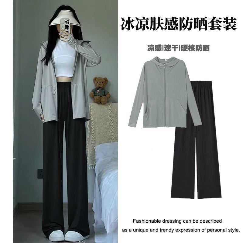 Product Introduction of Summer Sun Protection Clothing for Women 2025 Black Ice Silk Sun Protection 13