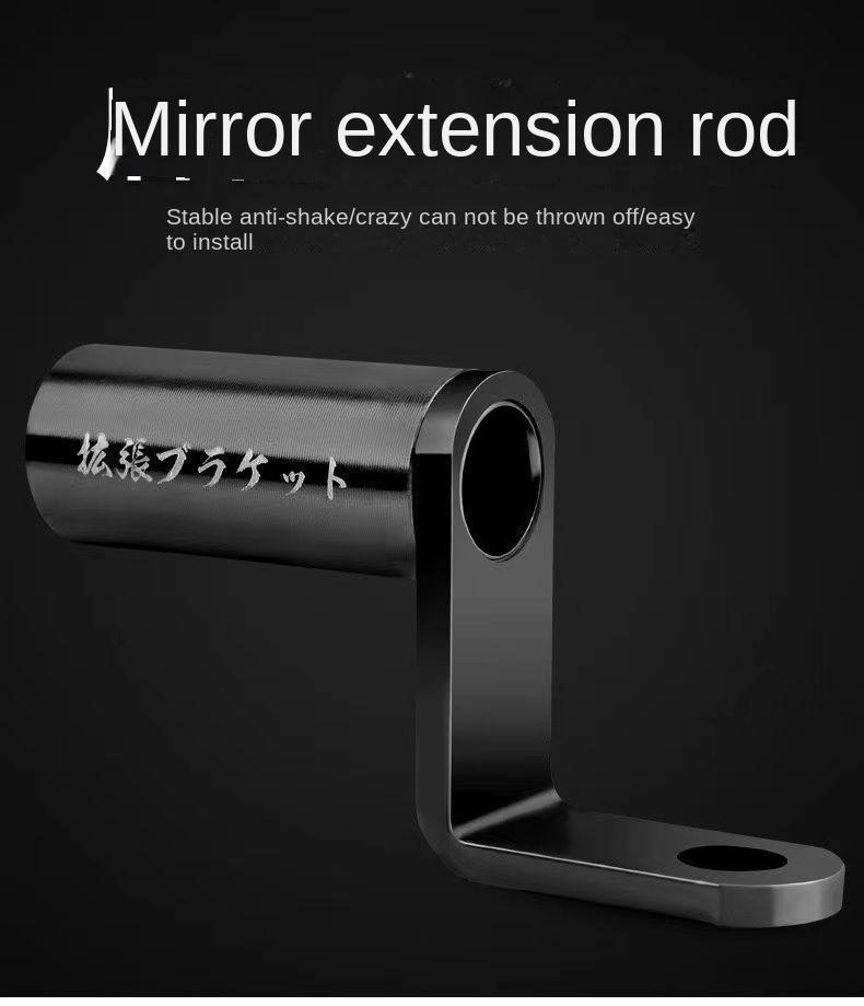 Product Introduction of Motorcycle Multi-Function Extension Bracket Lighting Cross Bar Electric Scooter Rearview Mirror Mirror Seat Spotlight Rod Decorative Parts 0