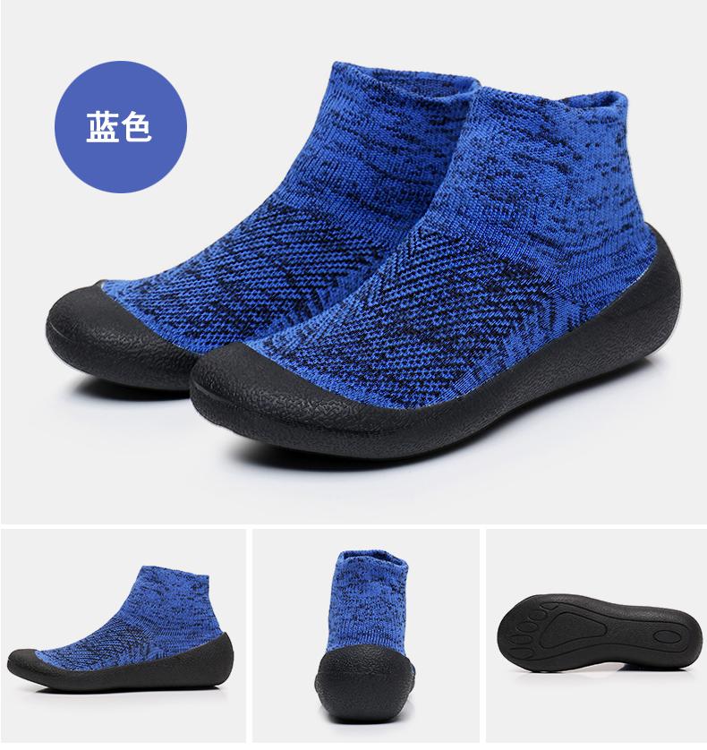 Product Introduction of Giày Đi Biển, Mềm Mại, Thích Hợp Cho Lặn Với Ống Thở, Nam Và Nữ Người Lớn, Chống Trượt, Chống Cắt, Ưa Nước, Giày Cổ Cao, Giày Bơi, Chất Liệu Cao Su, Phong Cách Thường Ngày Sneaker 16