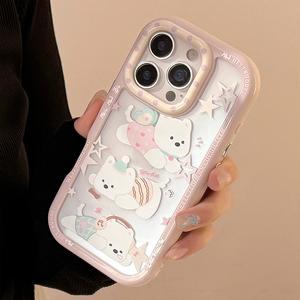 Ốp Lưng iPhone Hoạt Hình West Highland, Thiết Kế Vui Nhộn, Thích Hợp Cho iPhone 16, iPhone 15, Chất Liệu Acrylic, Tương Thích Với iPhone 14, Apple 13, Bán Buôn Có Sẵn, 11