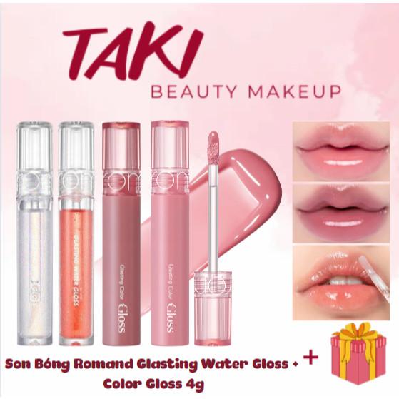 Son Kem Bóng Romand Glasting Water Gloss - Đủ Màu