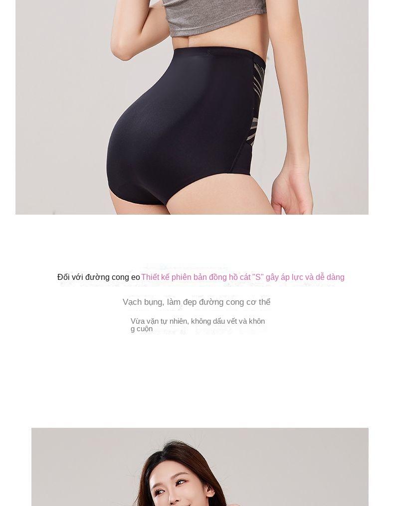 Product Introduction of Quần Định Hình Cơ Thể, Dành Cho Nữ, Kiểm Soát Bụng Mạnh Mẽ, Đồ Lót Bó Sát Eo, Định Hình Cơ Thể, Chống Uốn Cong, Quần Lót, Có Cúc, Bó Sát, Độ Đàn Hồi Cao 17