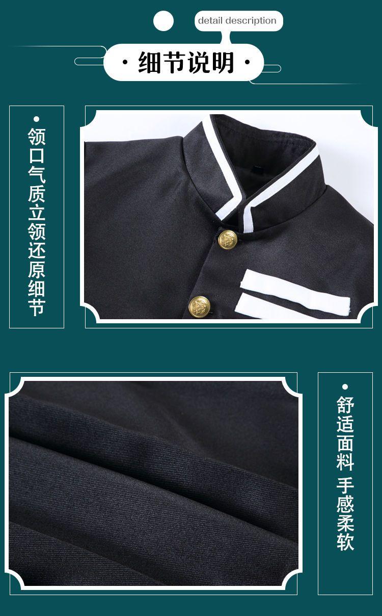 Product Introduction of [kuromi outfit kids]Demon Slayer Children's Cosplay Costume Demon Slayer Team Uniform Kasumi Pillar Tokitoru Muichirou Cosplay Wig[Children's clothing with the theme of 'Demon Slayer Blade'] 8