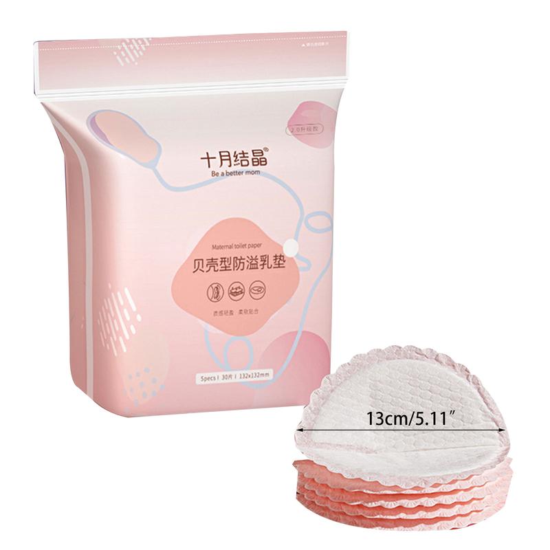 Product Introduction of 30Pcs Disposable Nursing Pads for Breastfeeding Soft Breastfeeding Milk Pads Absorbent 0