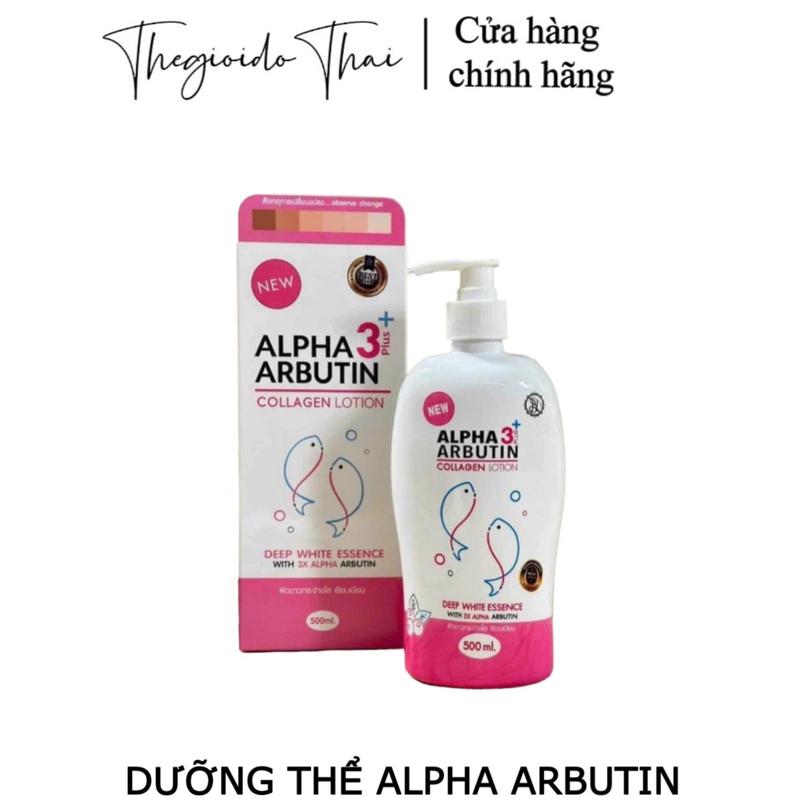 Dưỡng thể alpha arbutin Thái Lan nội địa skin lady 0
