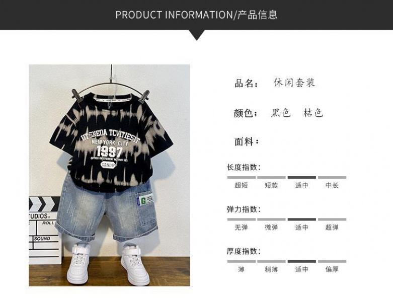 Product Introduction of Bộ Đồ Ngắn Tay Mùa Hè Cho Bé Trai, Phong Cách Phương Tây, Quần Đùi Denim Cho Trẻ Em, Thời Trang Mới 2024, Thiết Kế Xếp Ly Đẹp Trai, Quần Áo Mỏng Cho Em Bé 4