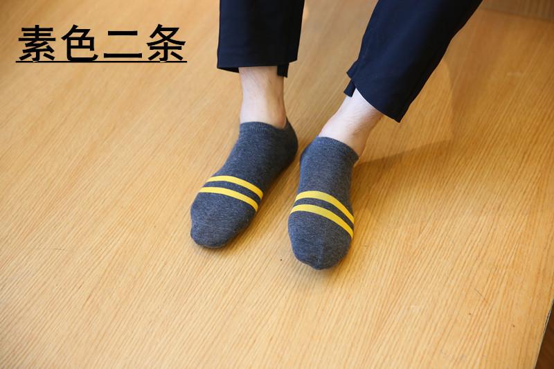 Product Introduction of Summer Korean Style Men's Cotton Boat Socks Retro Fashion Invisible Socks Plain Flat Socks Personality Fashion 23