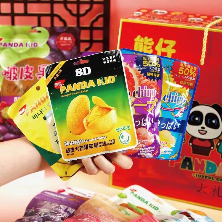 Kẹo Dẻo Bóc Vỏ 8D Panda Kid