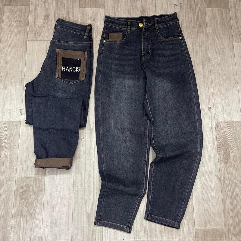 Quần Jean boy thêu túi chất 2 da dãn 4 chiều dài 92-93cm ( 1m47-1m60)