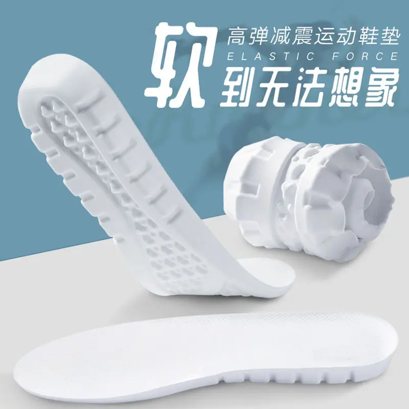 Miếng Lót Giày Thể Thao, Chất Liệu PU, Thoáng Khí Và Thấm Hút Mồ Hôi, Thích Hợp Cho Mùa Hè, Dành Cho Nam Và Nữ, Thích Hợp Cho Bóng Rổ Và Huấn Luyện Quân Sự, Tăng Chiều Cao, Hấp Thụ Sốc, Đứng Dài, Không Mệt, Siêu Mềm, Chất Lượng Cao, 2025