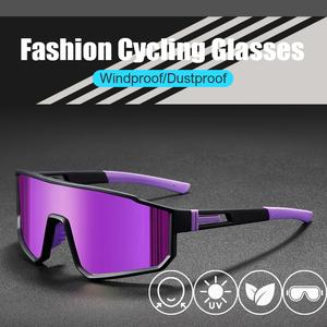 Outdoor Sports Cycling Sunglasses Mountaineering Windproof Summer Shades Eyeglasses UV400 Protection Eyewear hybrid binoculars oval kaytran 3m glass pen salamin hand supermans frosted reggae tube