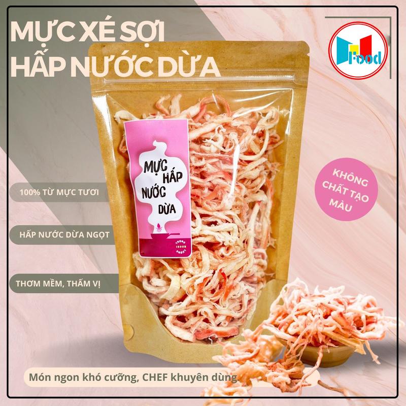 [ Gói 150.Gram ] Khô Mực hấp nước cốt dừa Loại Ngon