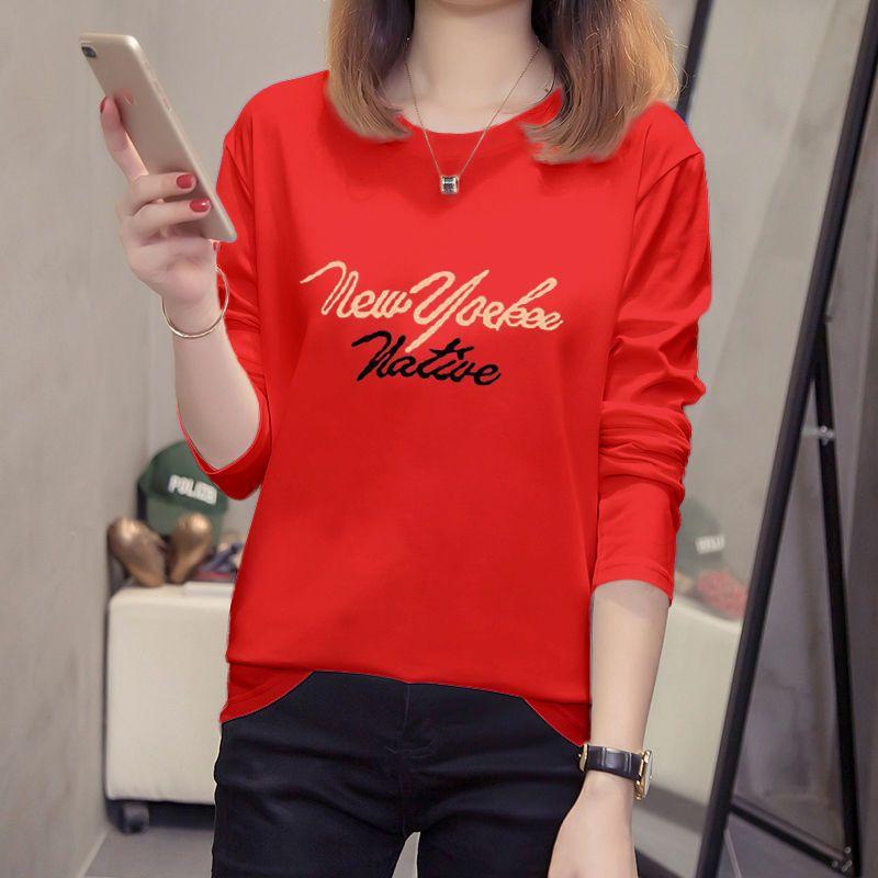 Product Introduction of Áo Thun Dài Tay, Màu Mơ Mùa Thu, Dành Cho Học Sinh Nữ, Dáng Rộng Vừa Vặn, Phong Cách Hàn Quốc, Ngoại Cỡ Ins, Quần Áo Che Nắng, Hàng Mới Về 2022 27